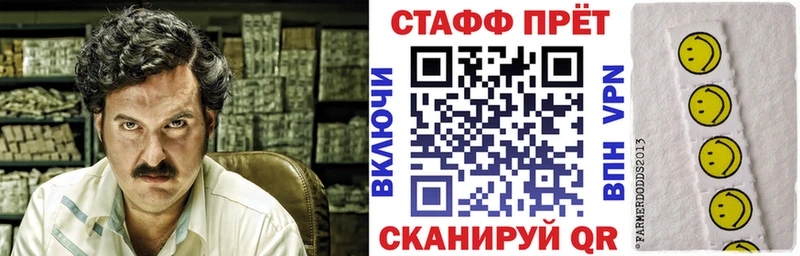 Купить закладку ГАШ  МАРИХУАНА  Кокаин  APVP  Меф мяу мяу  Клинцы