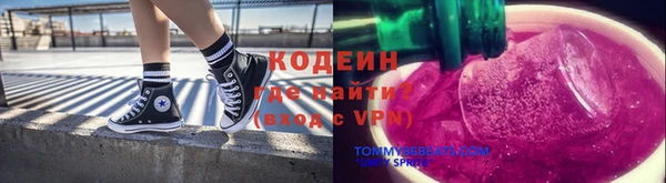 прущая мука Медвежьегорск