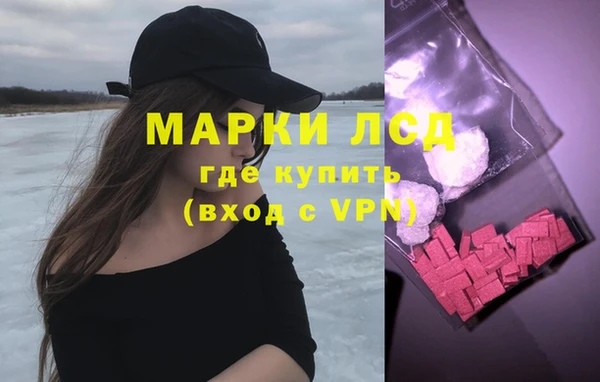mix Мегион