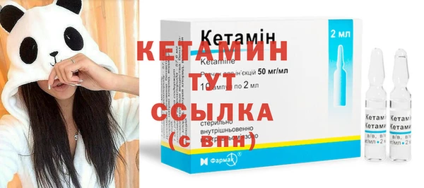 jwh Медногорск