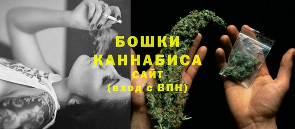 jwh Медногорск
