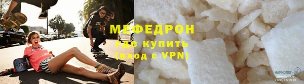 прущая мука Медвежьегорск