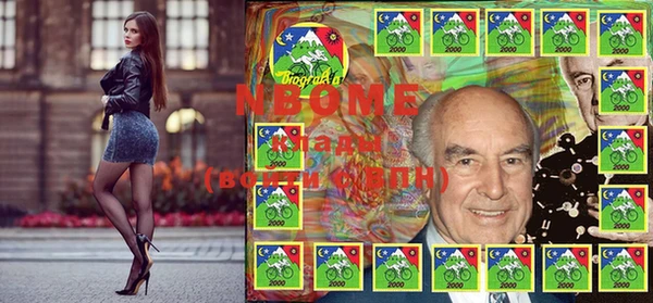 jwh Медногорск