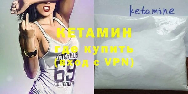 mix Мегион