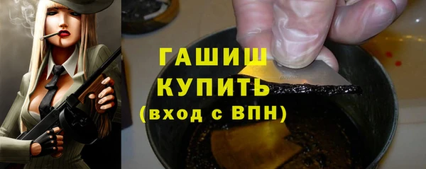 mix Мегион