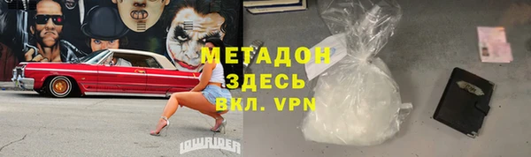 mix Мегион