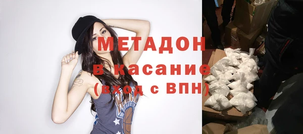 jwh Медногорск