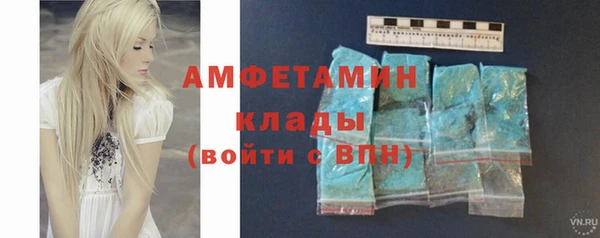 прущая мука Медвежьегорск