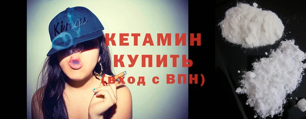 прущая мука Медвежьегорск