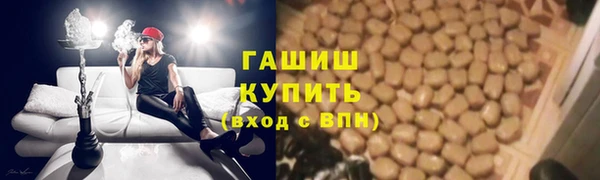 скорость mdpv Михайловка