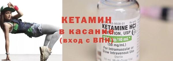 mix Мегион