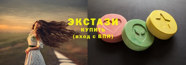 jwh Медногорск