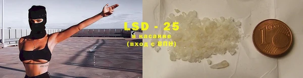 прущая мука Медвежьегорск