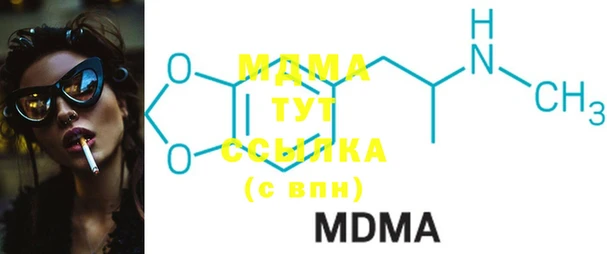 прущая мука Медвежьегорск