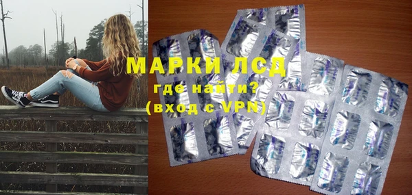 jwh Медногорск
