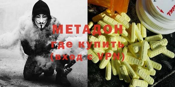 прущая мука Медвежьегорск