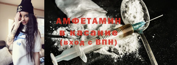 jwh Медногорск