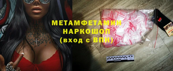 прущая мука Медвежьегорск