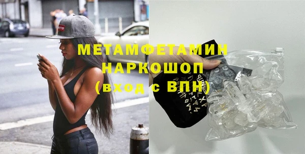 mix Мегион