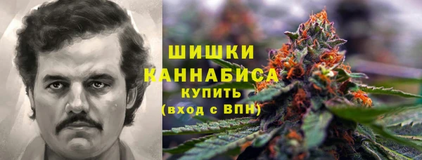 бошки Михайлов