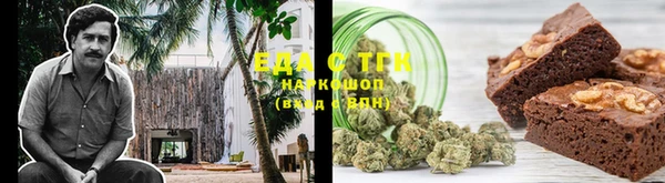 прущая мука Медвежьегорск