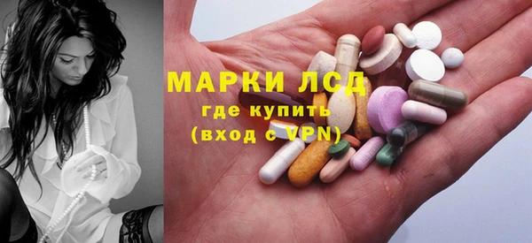 марихуана Яранск