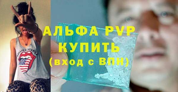 mix Мегион