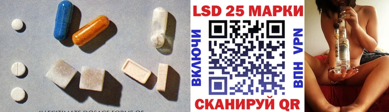 Купить  Клинцы  ЛСД экстази кислота 